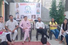 Bareily