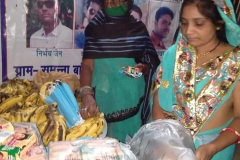 Damoh6