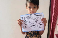 Jabalpur22